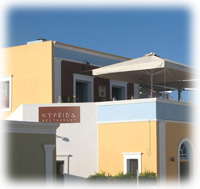 Ristorante Kyprida Oia Santorini Grecia