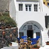 Blue Sky Villa (Oia-Santorini)