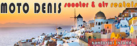 Noleggio ciclomotore Santorini