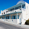 Erato Apartments (Firostefani-Santorini)