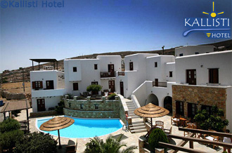 Kallisti Hotel Folegandros