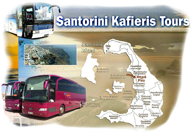 Santorini Kafieris Tours