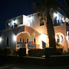 Katefiani Villas (Perissa-Santorini)