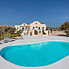 Sienna ECO Resort (Exo Gialos-Santorini)