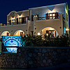 William's Houses (Akrotiri-Santorini)